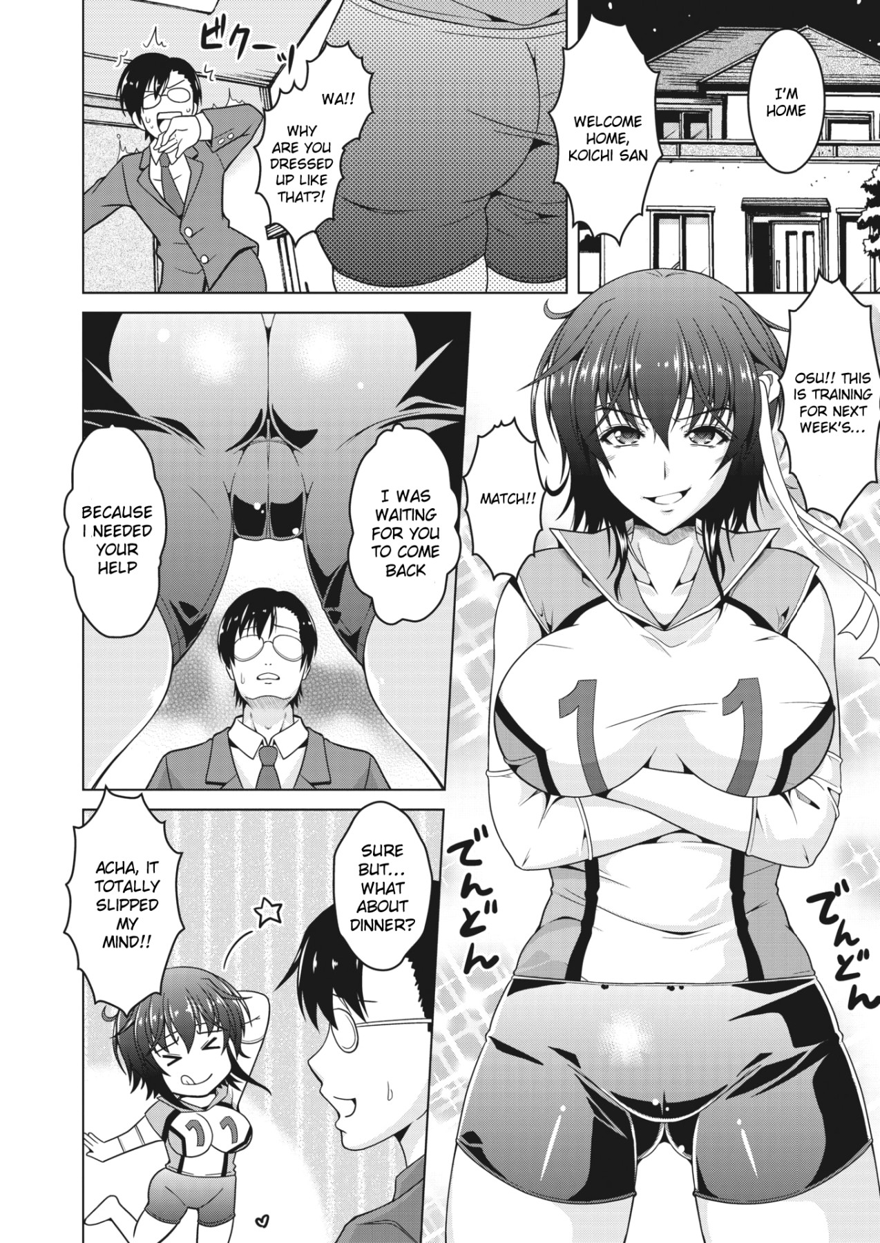 Hentai Manga Comic-Fly High!-Read-4